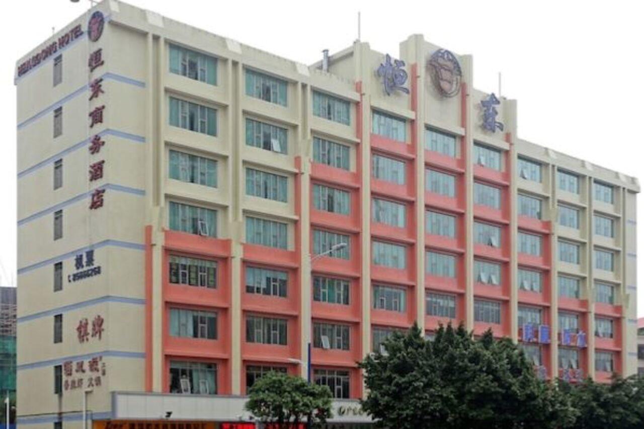 Guangzhou Hengdong Business Hotel Екстериор снимка