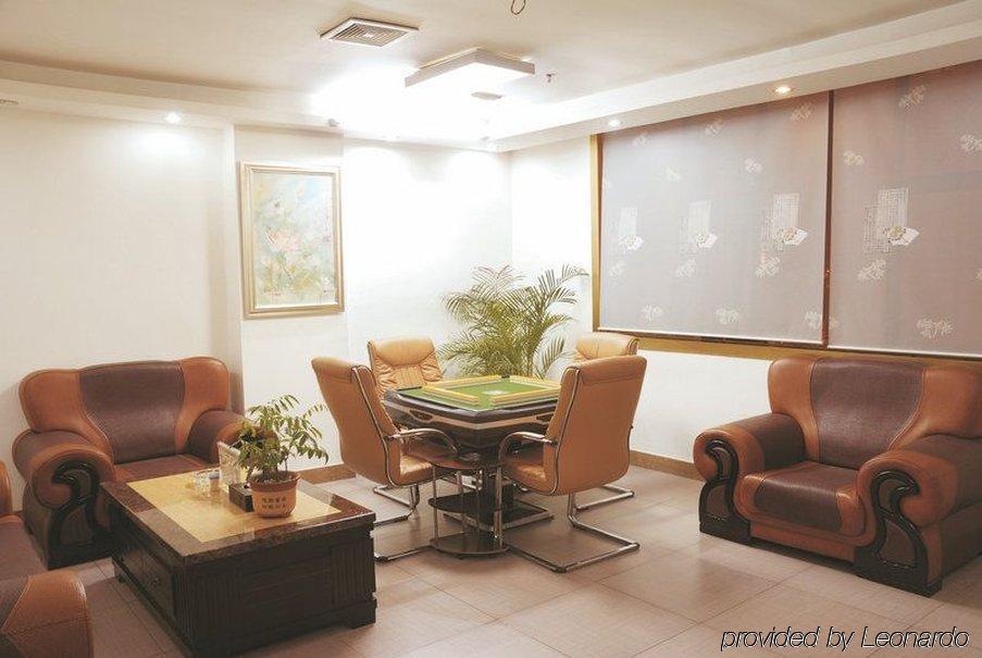 Guangzhou Hengdong Business Hotel Интериор снимка