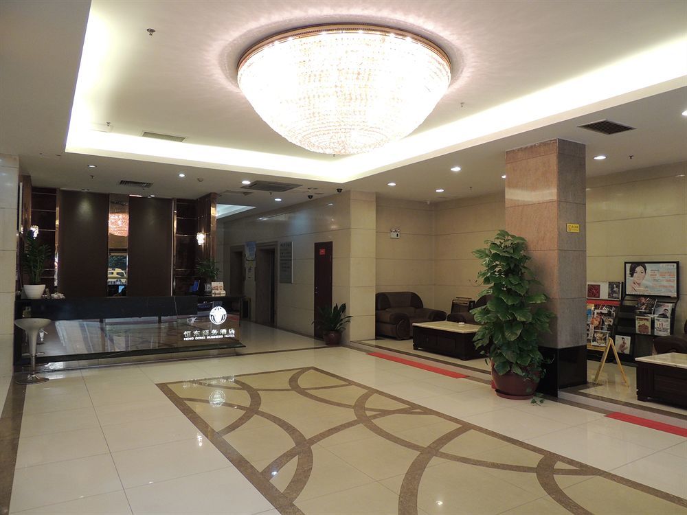 Guangzhou Hengdong Business Hotel Екстериор снимка