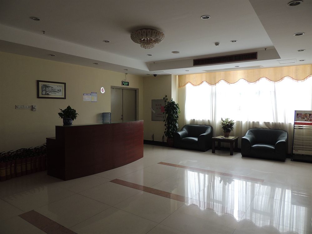 Guangzhou Hengdong Business Hotel Екстериор снимка