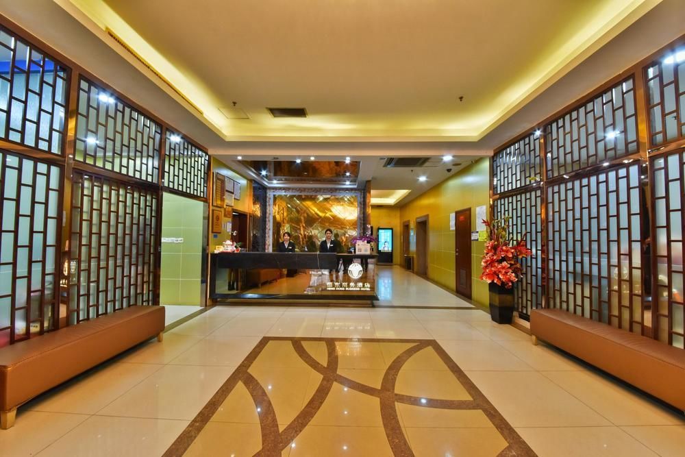 Guangzhou Hengdong Business Hotel Екстериор снимка